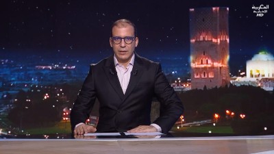 JT Al maghribia 07h du 02/01/2026