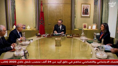 JT Al maghribia 15h du 29/01/2026