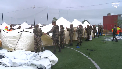 JT Al maghribia 15h du 31/01/2026