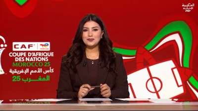 JT Al maghribia 07h du 09/01/2026