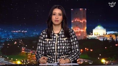 JT Al maghribia 7h du 19/01/2026