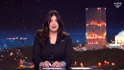 JT Al maghribia 7h du 28/01/2026