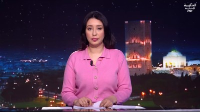 JT Al maghribia 7h du 31/01/2026