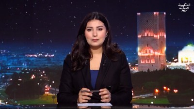 JT Al maghribia 7h du 23/01/2026