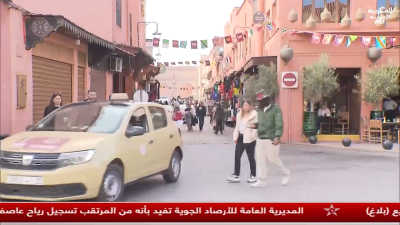 JT Al maghribia 15h du 02/01/2026