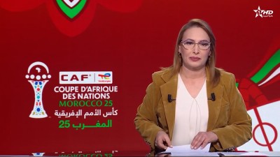 الأخبار الأمازيغية الأولى 10/01/2026