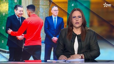 الأخبار الأمازيغية الأولى 20/01/2026