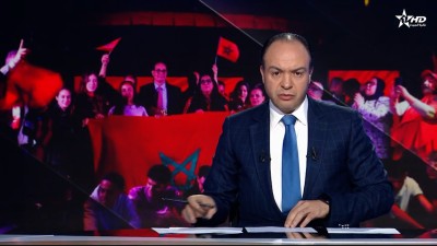 الأخبار الأمازيغية الأولى 06/01/2026