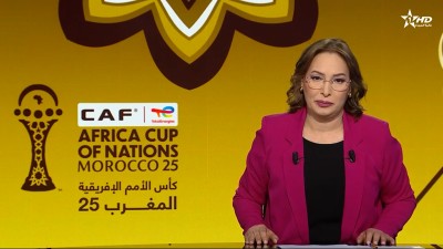 الأخبار الأمازيغية الأولى 24/01/2026