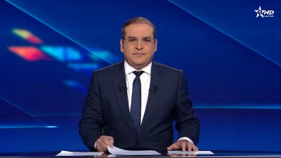 الأخبار الأخيرة الأولى 12/01/2026