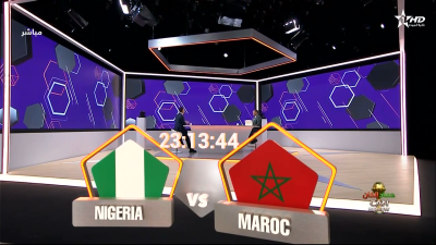 حصاد الكان : الحلقة 18 - حصاد الكان