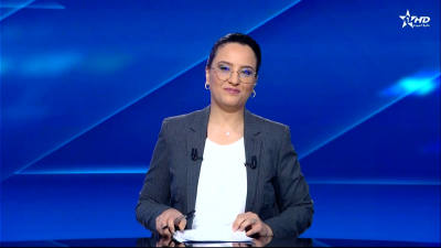 JT en Français Al Aoula du 13/01/2026