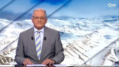 JT en Français Al Aoula du 16/01/2026