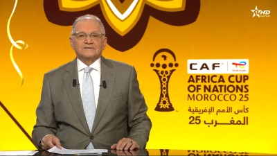 JT en Français Al Aoula du 25/01/2026