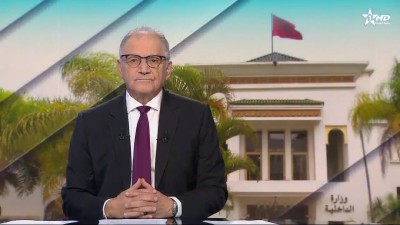 JT en Français Al Aoula du 30/01/2026