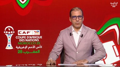 JT Al maghribia 07h du 13/01/2026