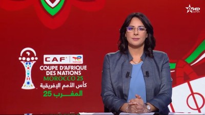 الأخبار الرئيسية الأولى 10/01/2026