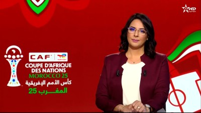 الأخبار الرئيسية الأولى 13/01/2026