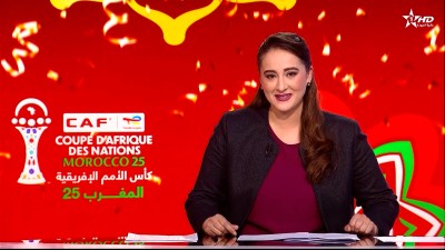 الأخبار الرئيسية الأولى 16 01 2026