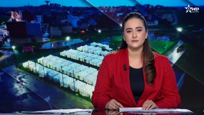 الأخبار الرئيسية الأولى 31/01/2026