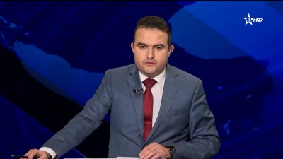 JT Tamazight 19/01/2026