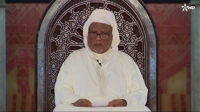  - كرسي اللغة العربية / Korssi de langue arabe 11/01/2026 - Al Karassi Al Ilmiya