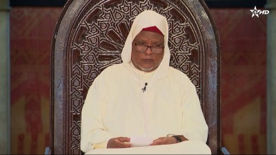  - كرسي اللغة العربية / Korssi de langue arabe 18/01/2026 - Al Karassi Al Ilmiya