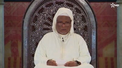  - كرسي اللغة العربية / Korssi de langue arabe 25/01/2026 - Al Karassi Al Ilmiya