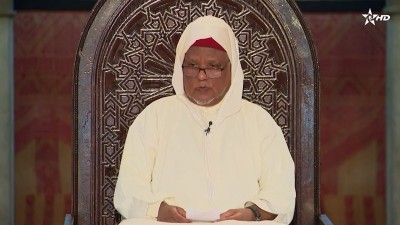  - كرسي اللغة العربية / Korssi de langue arabe 04/01/2026 - Al Karassi Al Ilmiya