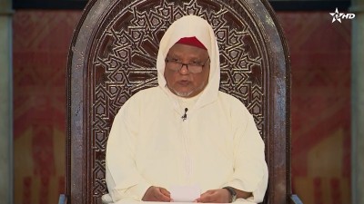  - كرسي اللغة العربية / Korssi de langue arabe 28/12/2025 - Al Karassi Al Ilmiya