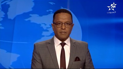 JT Laâyoune 12/01/2026