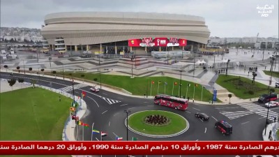 JT Al maghribia 15h du 12/01/2026