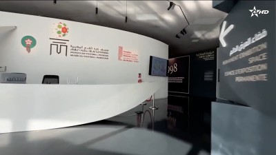 متحف كرة القدم المغربية - matahif wa atar