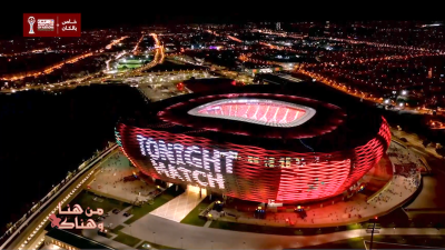  - Min Hona wa Honak : Ep 30 - Min Hona wa Honak