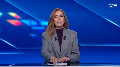 الأخبار الظهيرة الأولى 17/01/2026