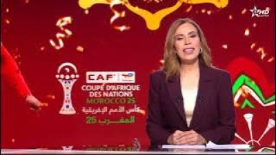 الأخبار الظهيرة الأولى 16/01/2026