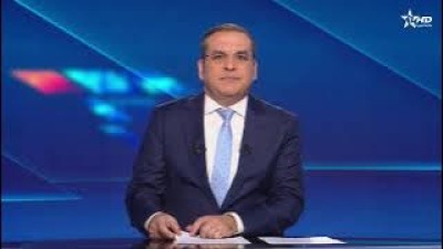 الأخبار الأخيرة الأولى 26/01/2026