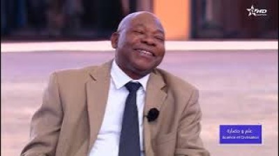  - Ilm Wa Hadara : Emmanuel Malolo Dissake - Ilm wa Hadara