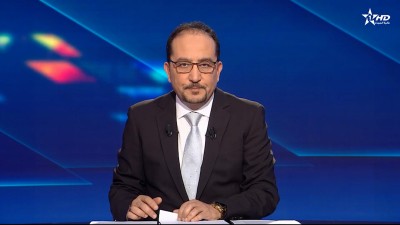 الأخبار الأخيرة الأولى 15/01/2026