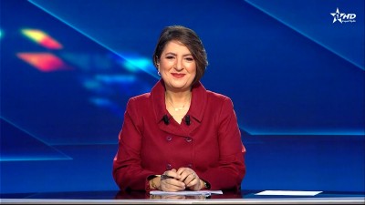 الأخبار الظهيرة الأولى 15/01/2026