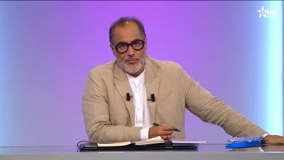  - الأدب الأمازيغي - Sada Al  Ibdaa