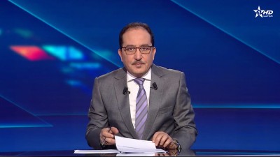 الأخبار الأخيرة الأولى 03/01/2026