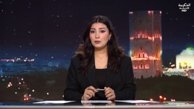 JT Al maghribia 07h du 11/01/2026