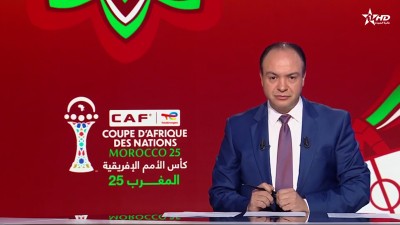 الأخبار الأمازيغية الأولى 11/01/2026