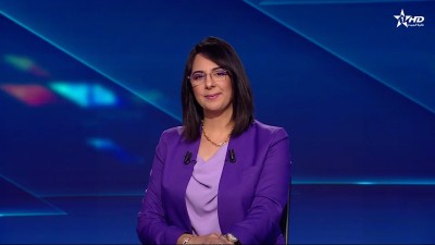 الأخبار الرئيسية الأولى 11/01/2026