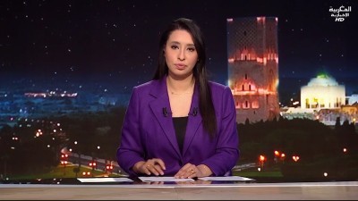 JT Al maghribia 07h du 04/01/2026