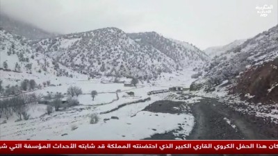 JT Al maghribia 15h du 23/01/2026