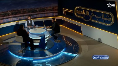  - ﺷﺒﺎﺏ ﻓﻲ ﺍﻟﻮﺍﺟﻬﺔ 23/01/2026 - Chabab fil wajiha