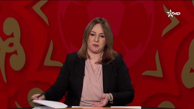 JT Tamazight 03/01/2026