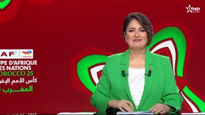 الأخبار الظهيرة الأولى 04/01/2026